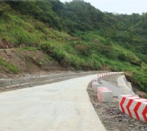 池州市石臺縣七都鎮(zhèn)銀堤村道路義務(wù)援建工程